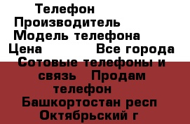 Телефон iPhone 5 › Производитель ­ Apple › Модель телефона ­ 5 › Цена ­ 8 000 - Все города Сотовые телефоны и связь » Продам телефон   . Башкортостан респ.,Октябрьский г.